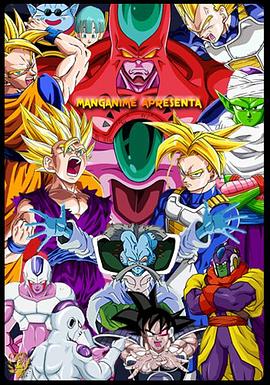 美国好女学生海报剧照