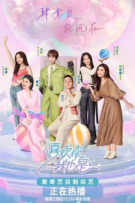 沐浴尿液母狗海报剧照